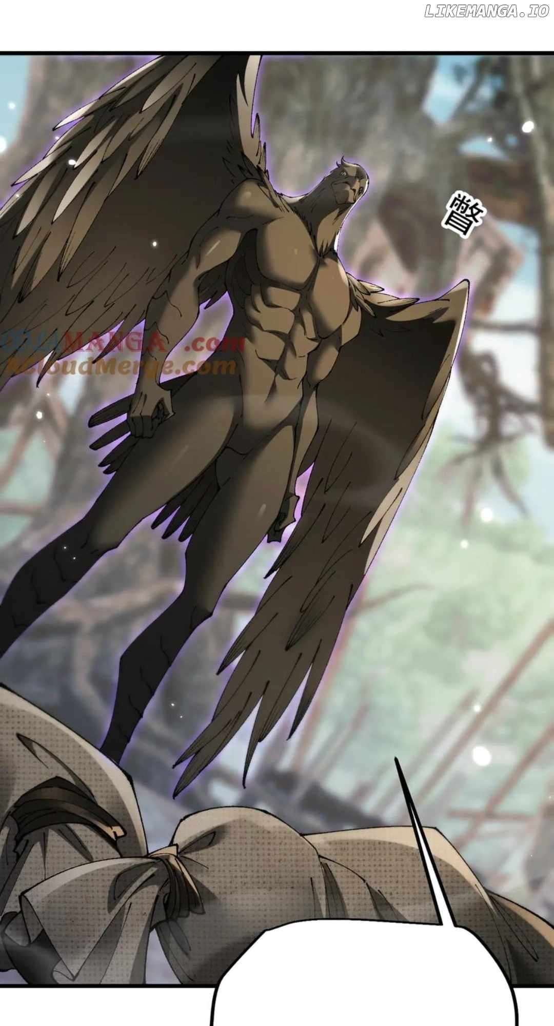 From Goblin to Goblin God Chapter 59 53